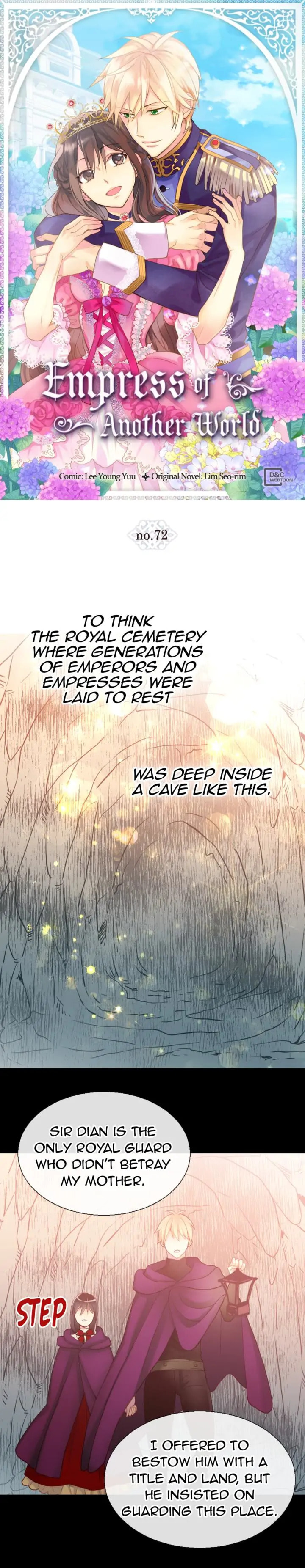 Empress of Another World Chapter 72 page 1 - 