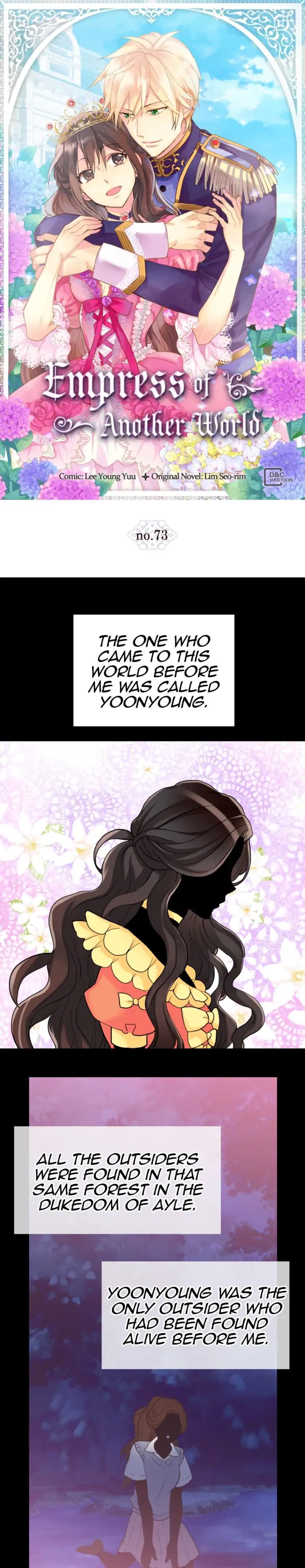 Empress of Another World Chapter 73 page 1 - 