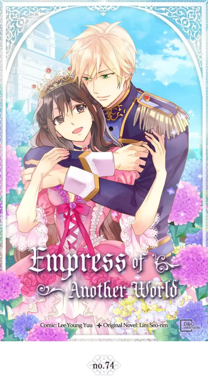 Empress of Another World Chapter 74 page 1 - 