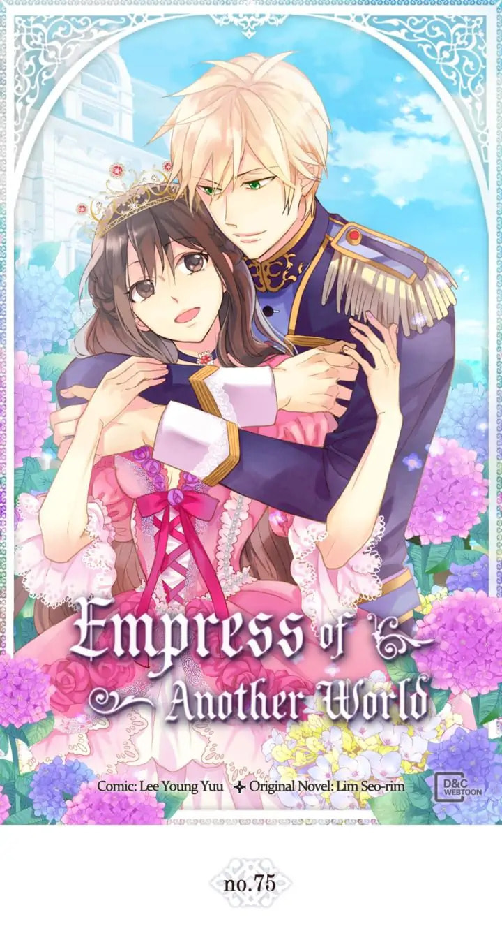 Empress of Another World Chapter 75 page 1 - 