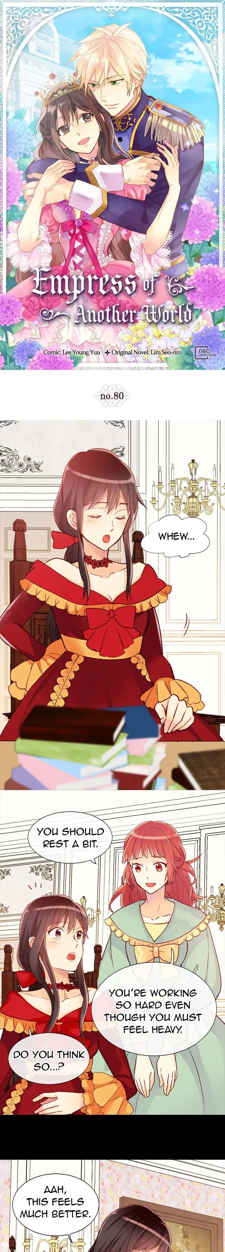 Empress of Another World Chapter 80 page 1 - 