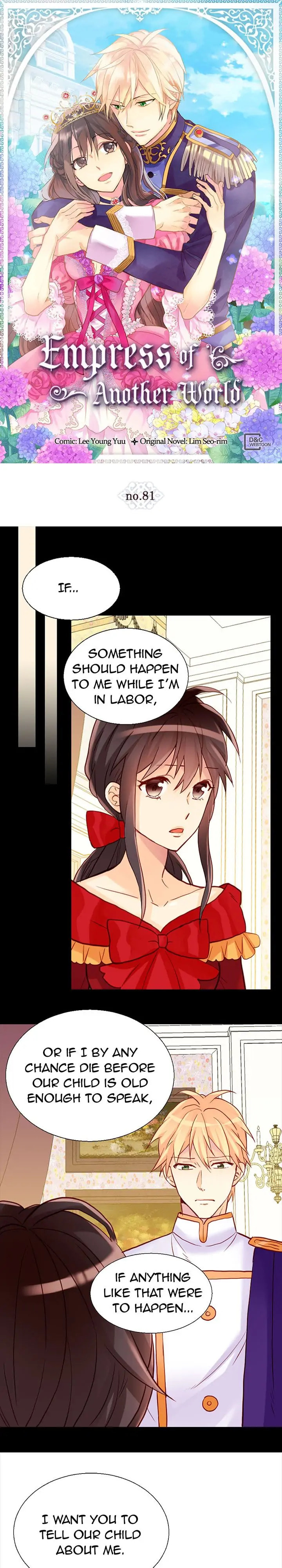 Empress of Another World Chapter 81 page 1 - 