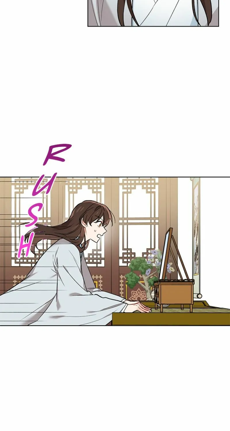 Empress