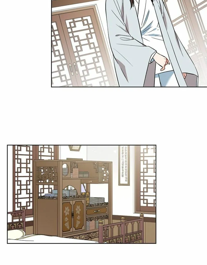 Empress