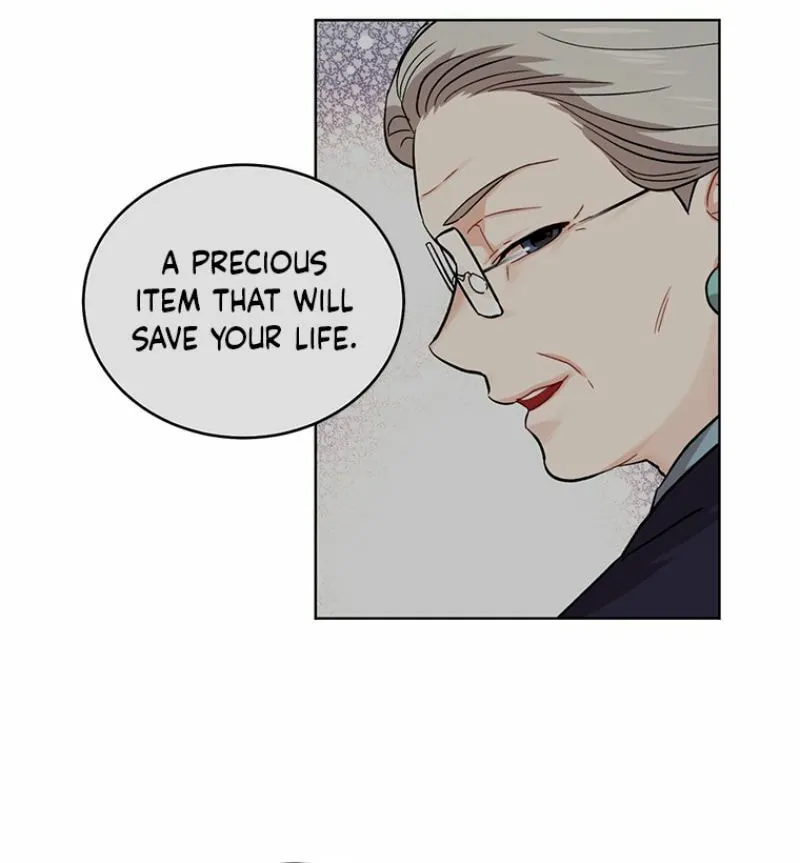 Empress