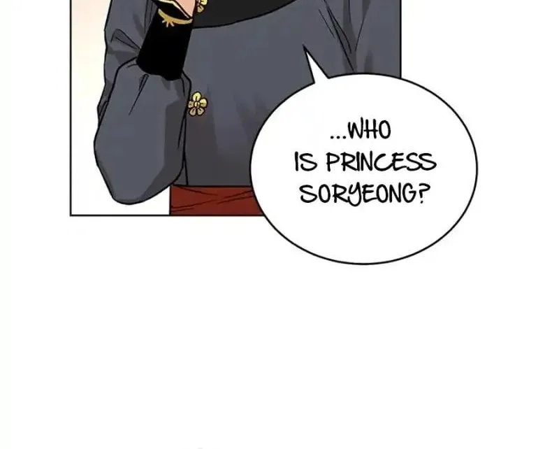 Empress