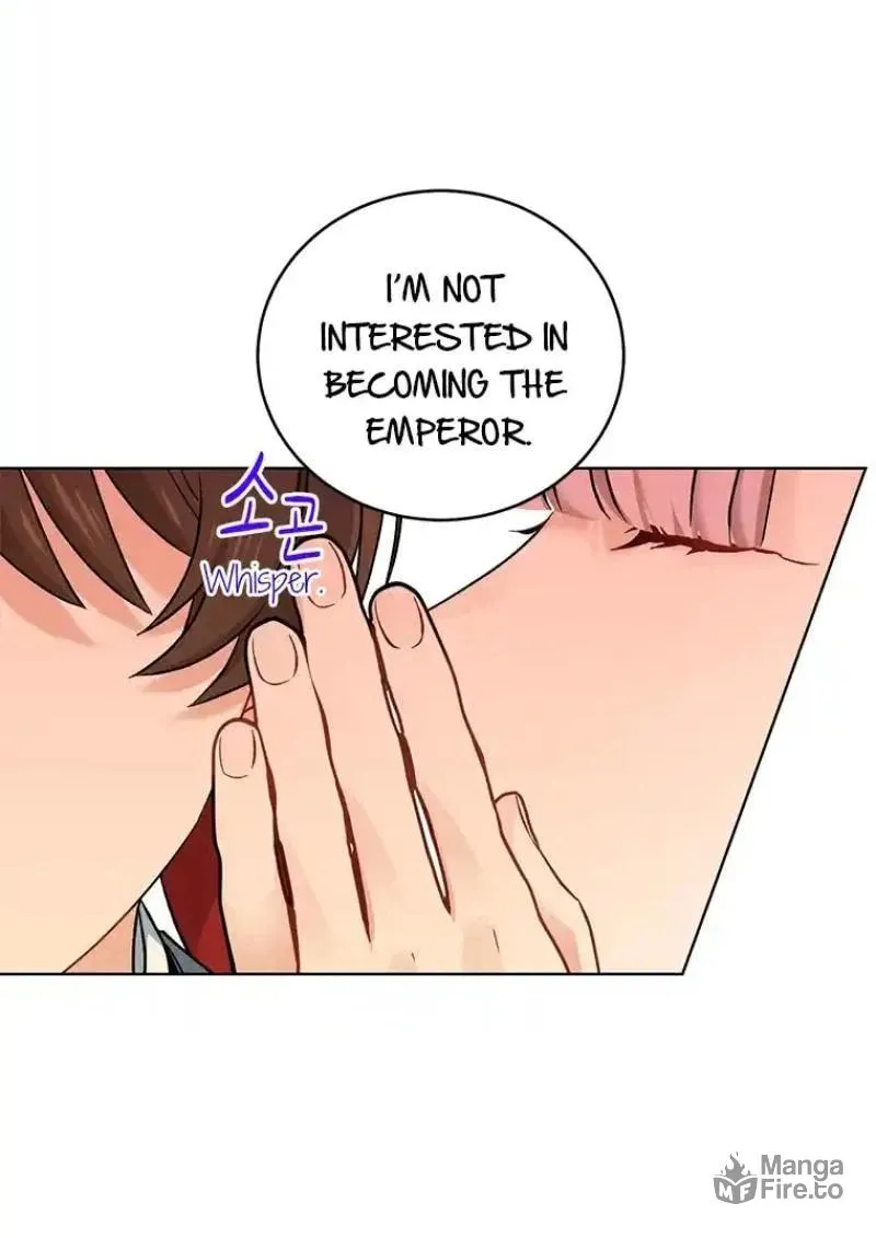 Empress