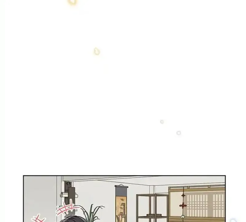 Empress