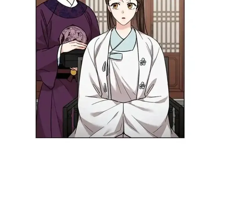 Empress
