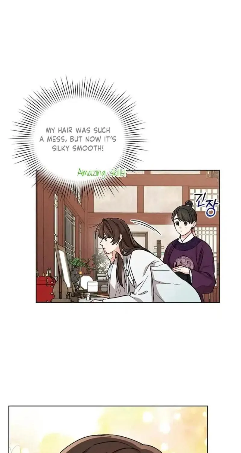Empress