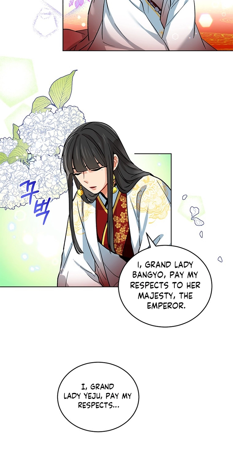 Empress