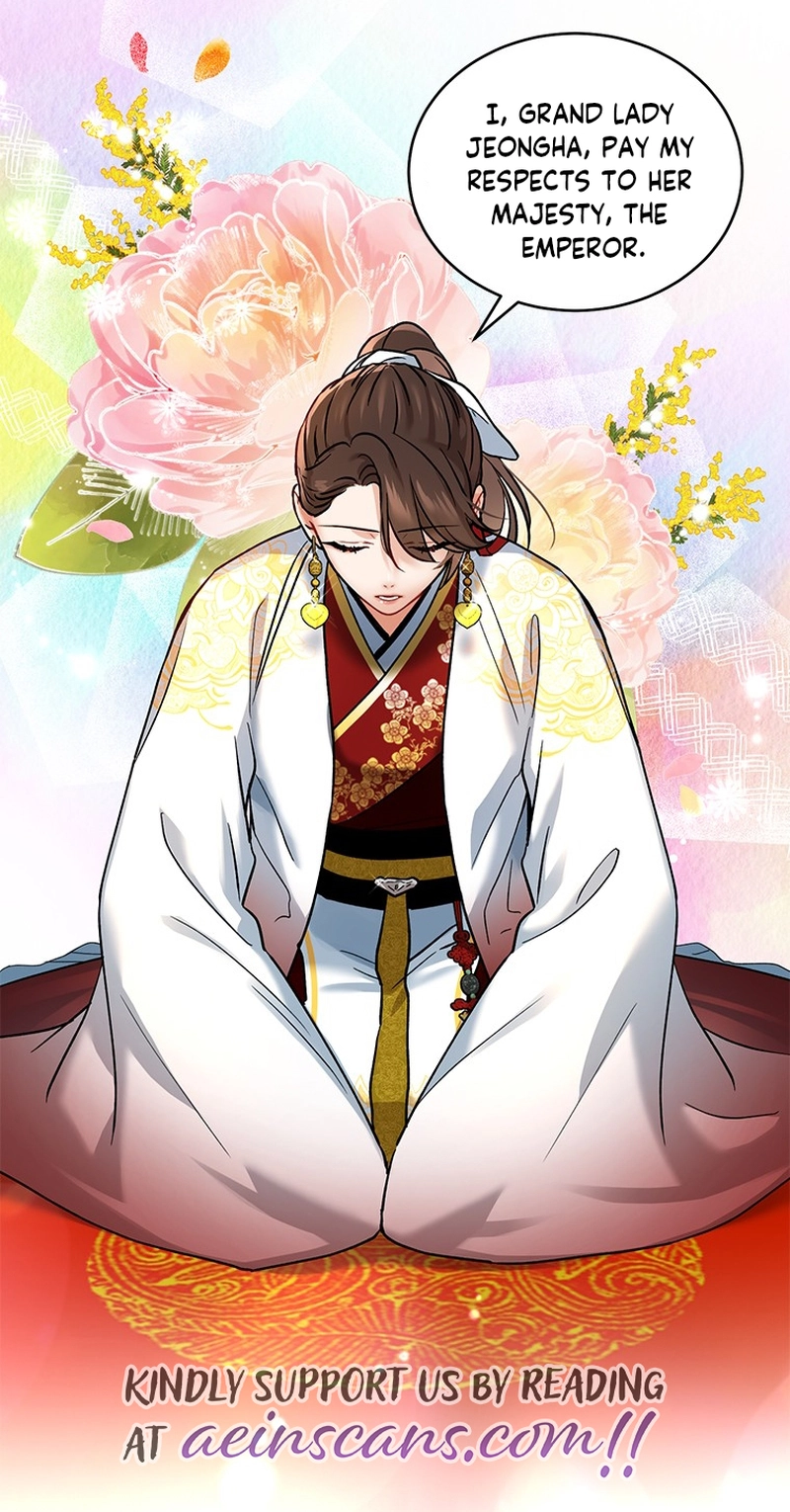 Empress