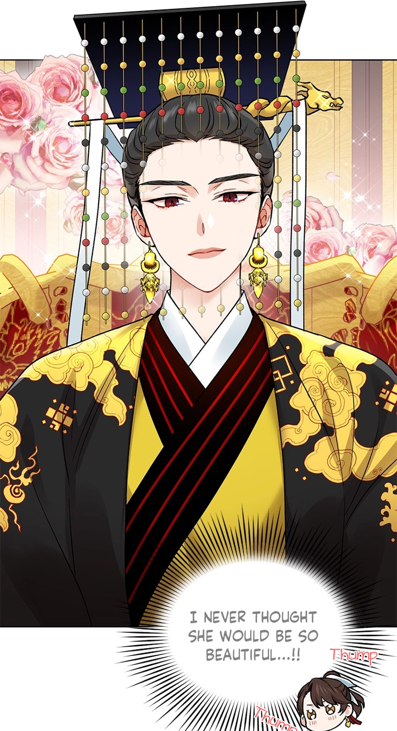 Empress