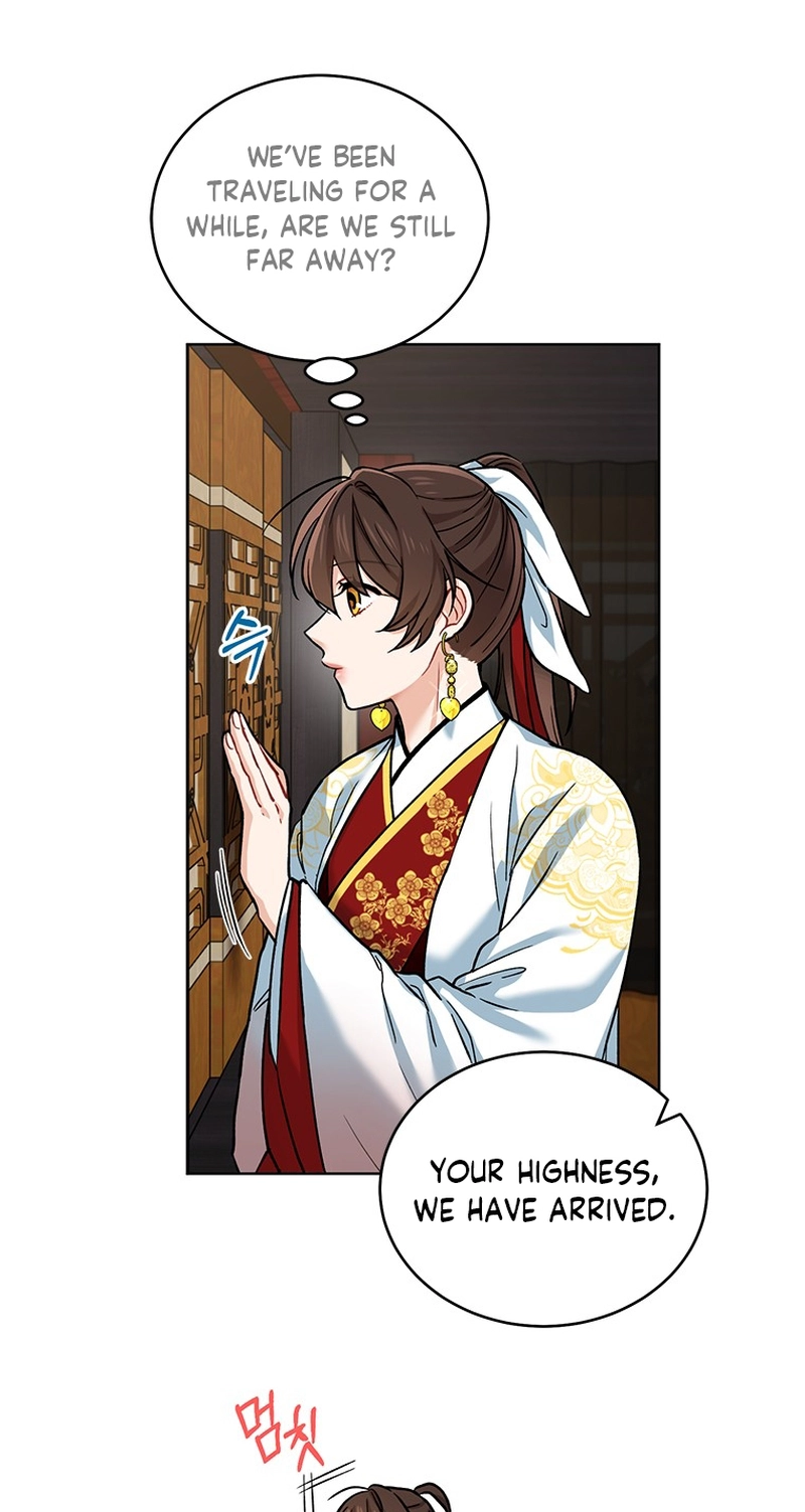Empress