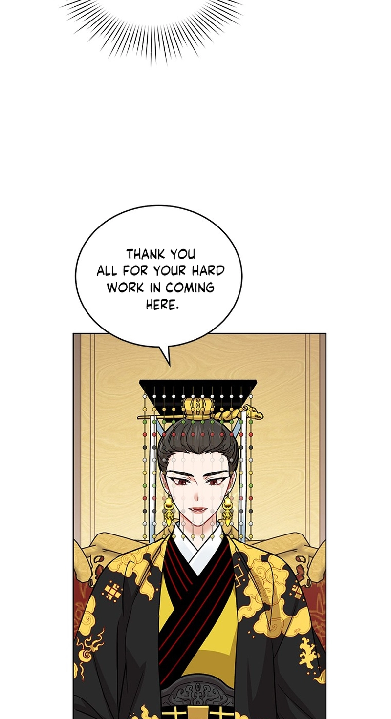 Empress