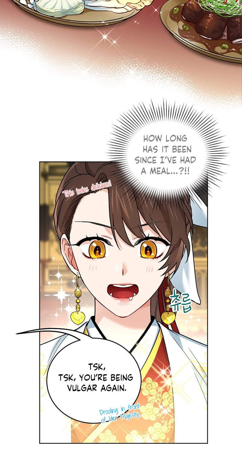 Empress