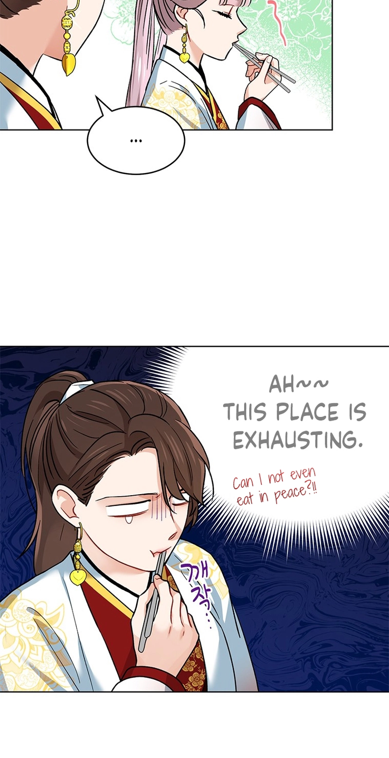 Empress