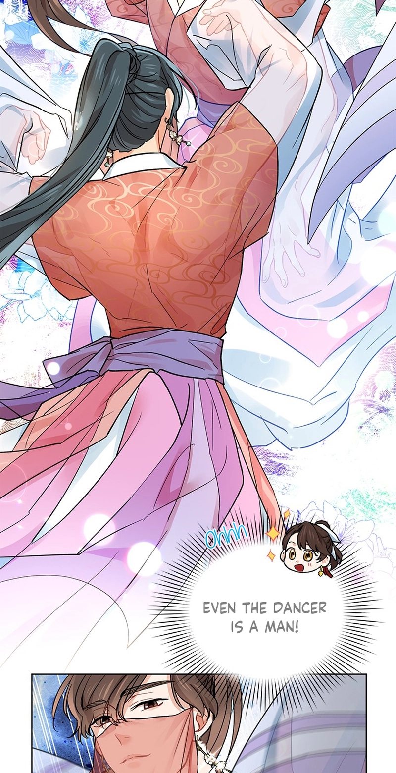 Empress