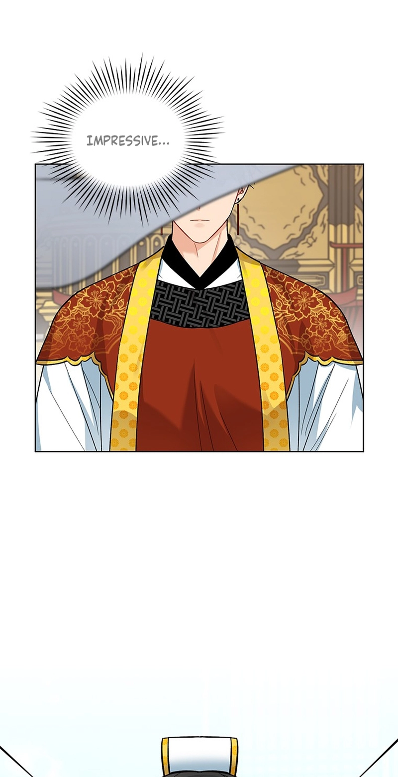 Empress