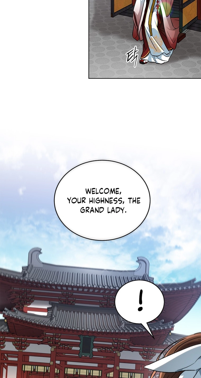 Empress