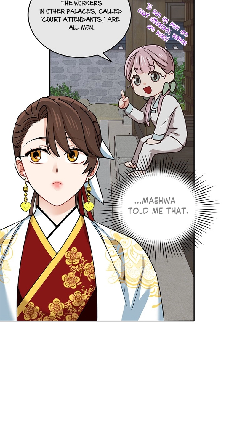 Empress