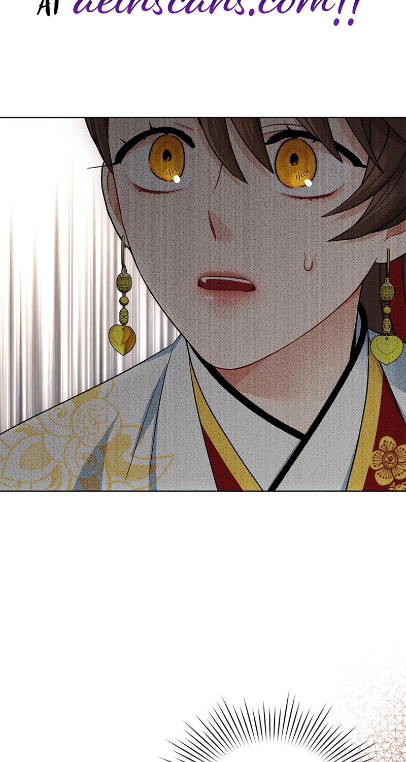 Empress
