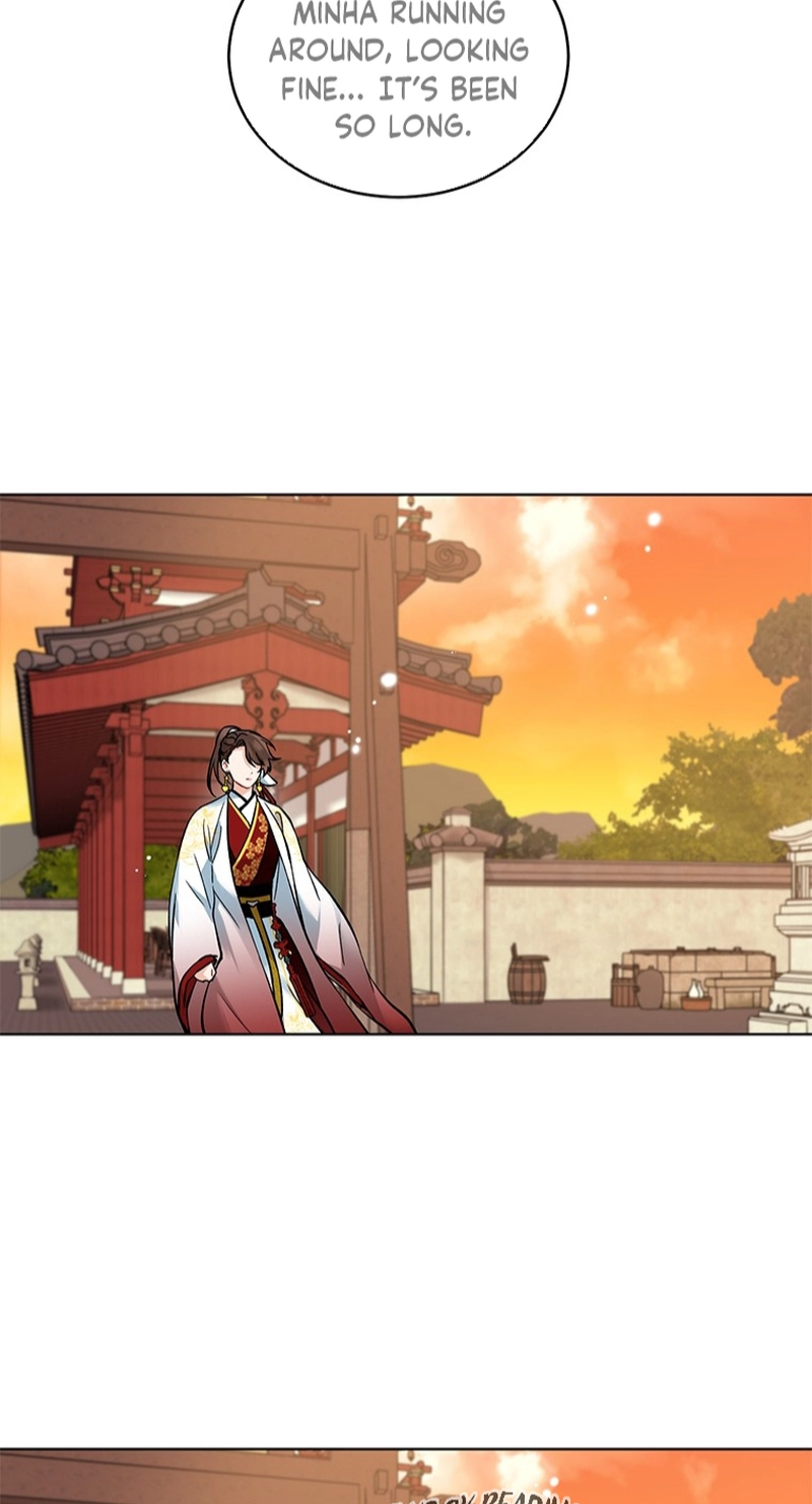 Empress