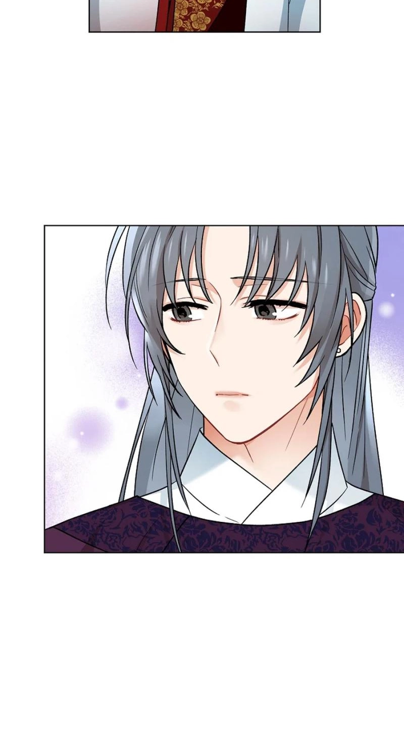 Empress