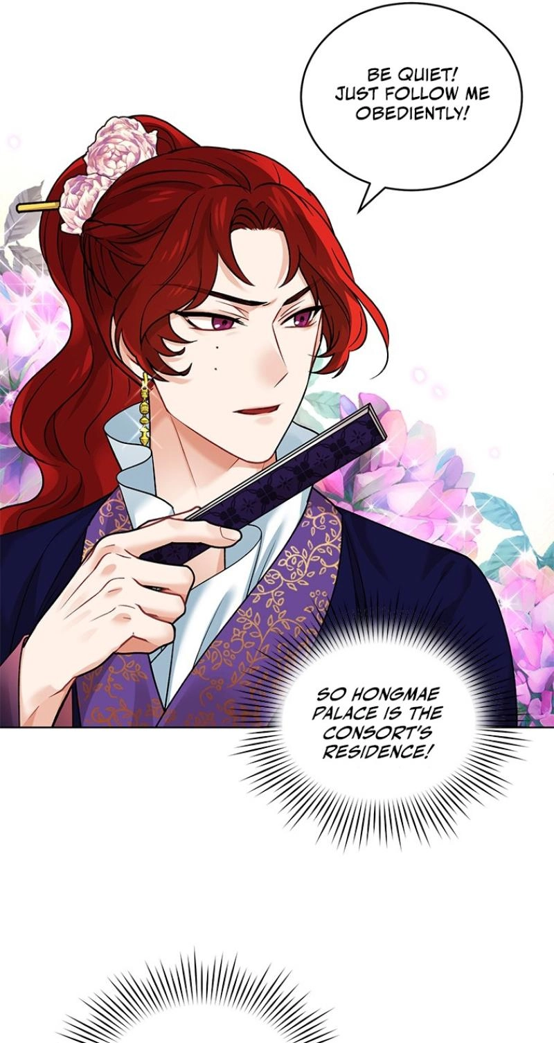 Empress