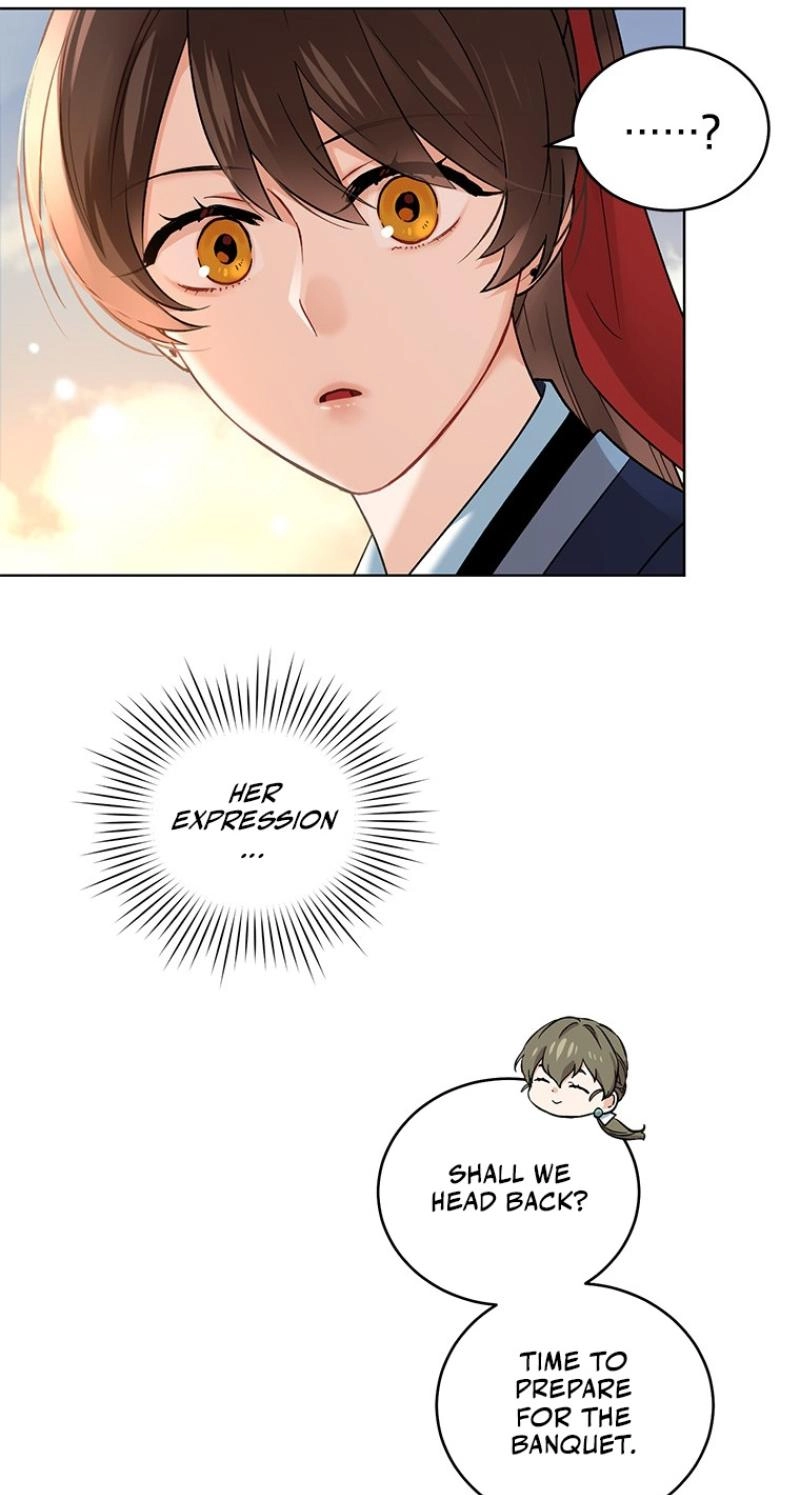 Empress