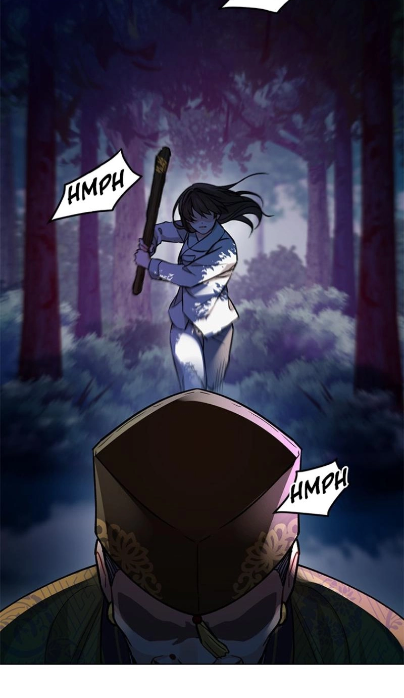 Empress