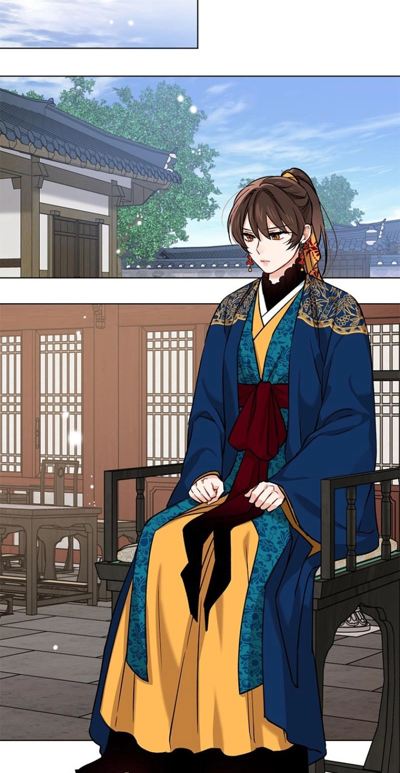 Empress
