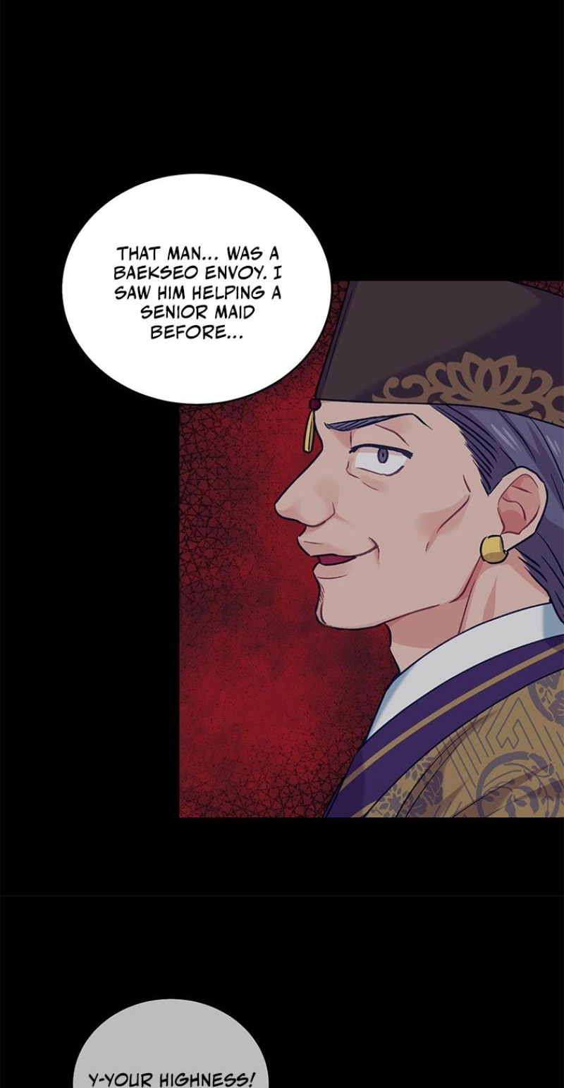 Empress
