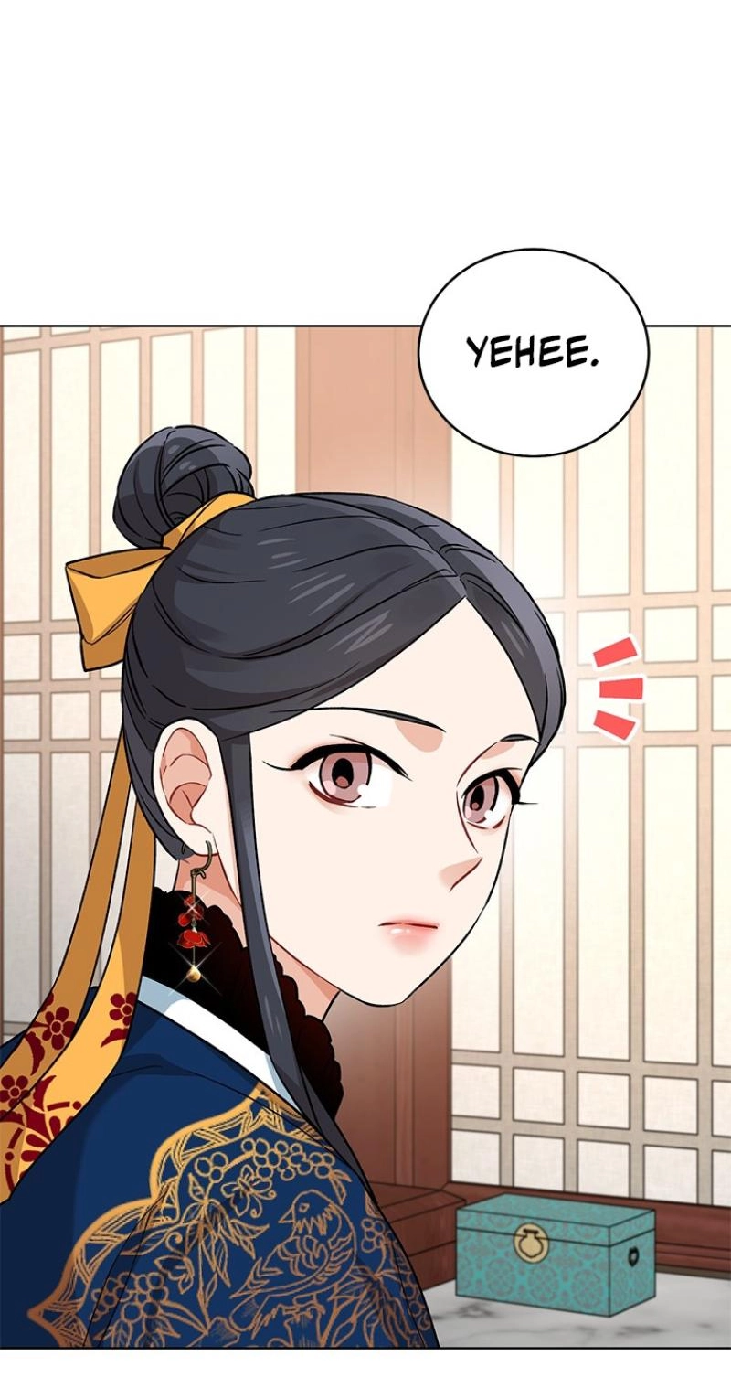 Empress