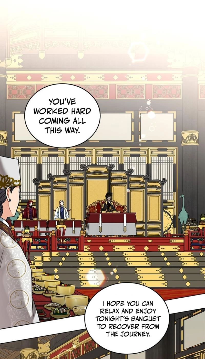 Empress