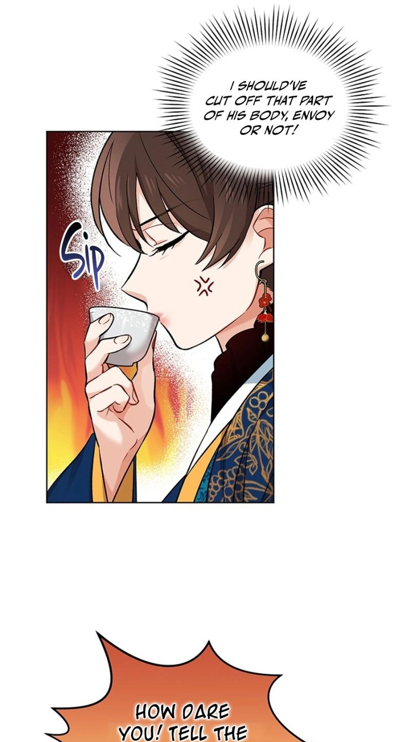 Empress