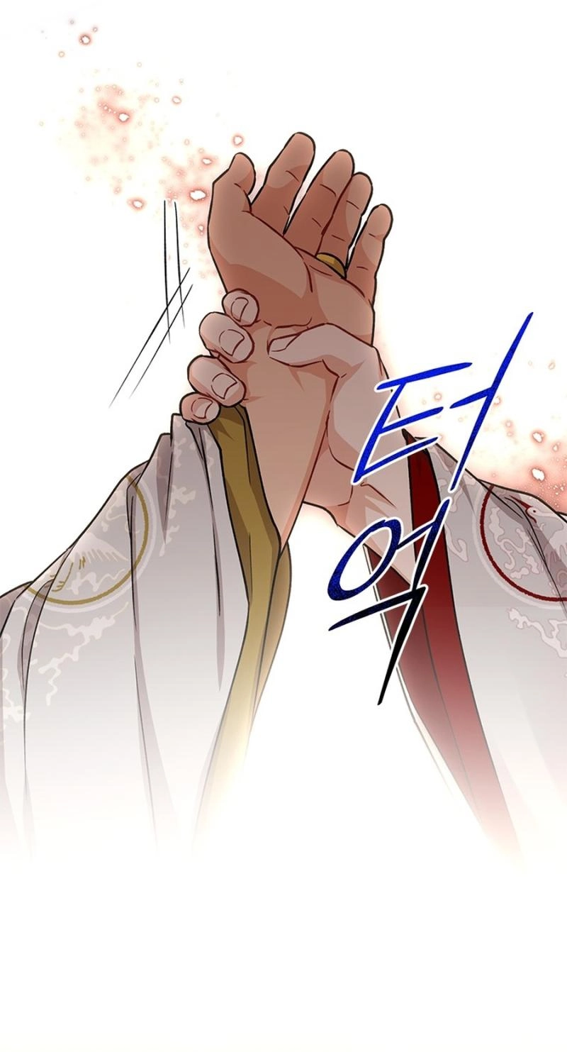 Empress