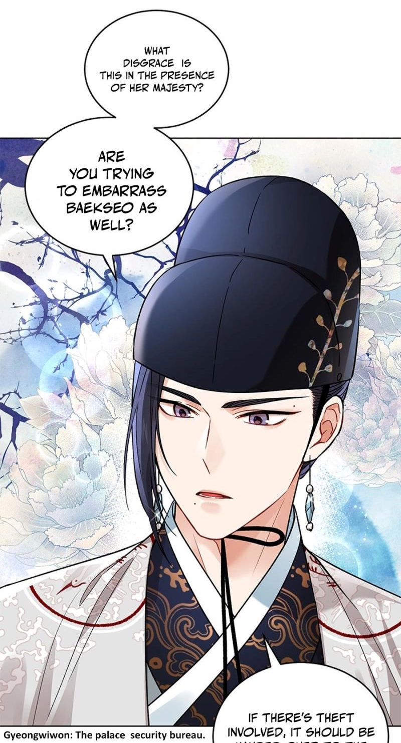 Empress