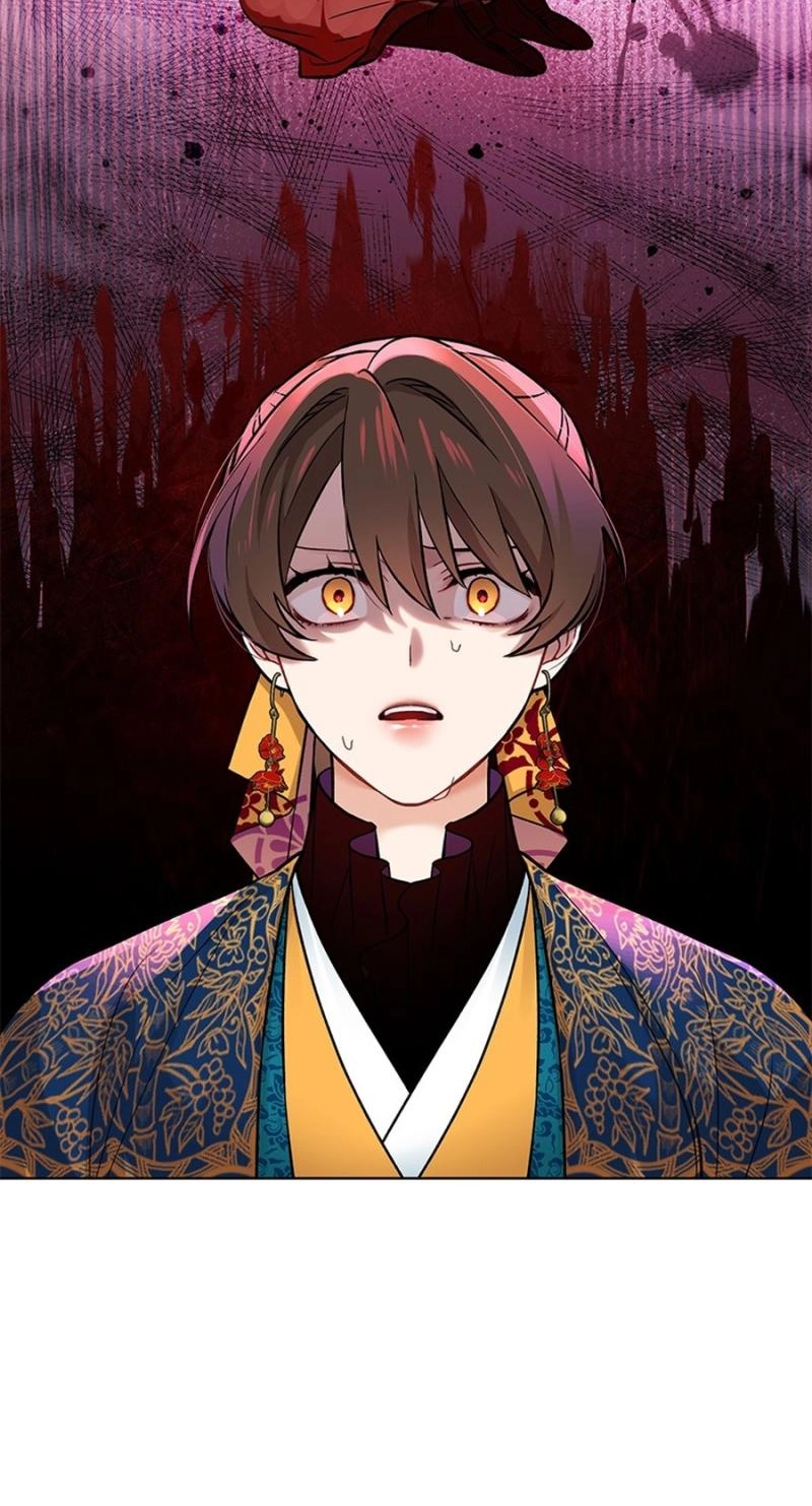 Empress