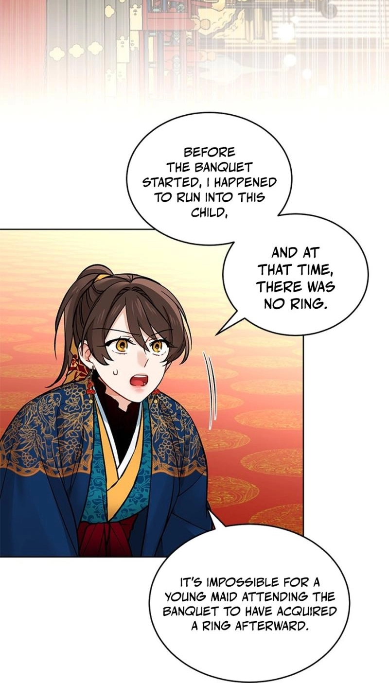 Empress