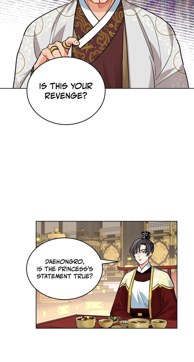Empress