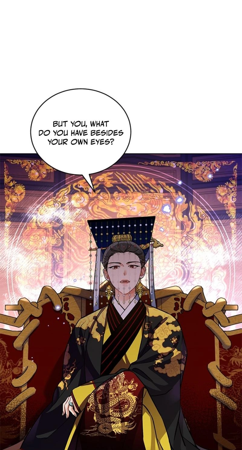 Empress