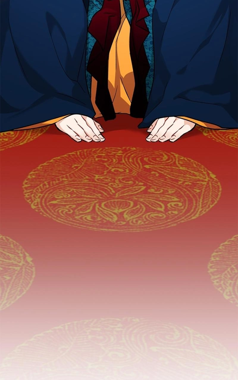 Empress