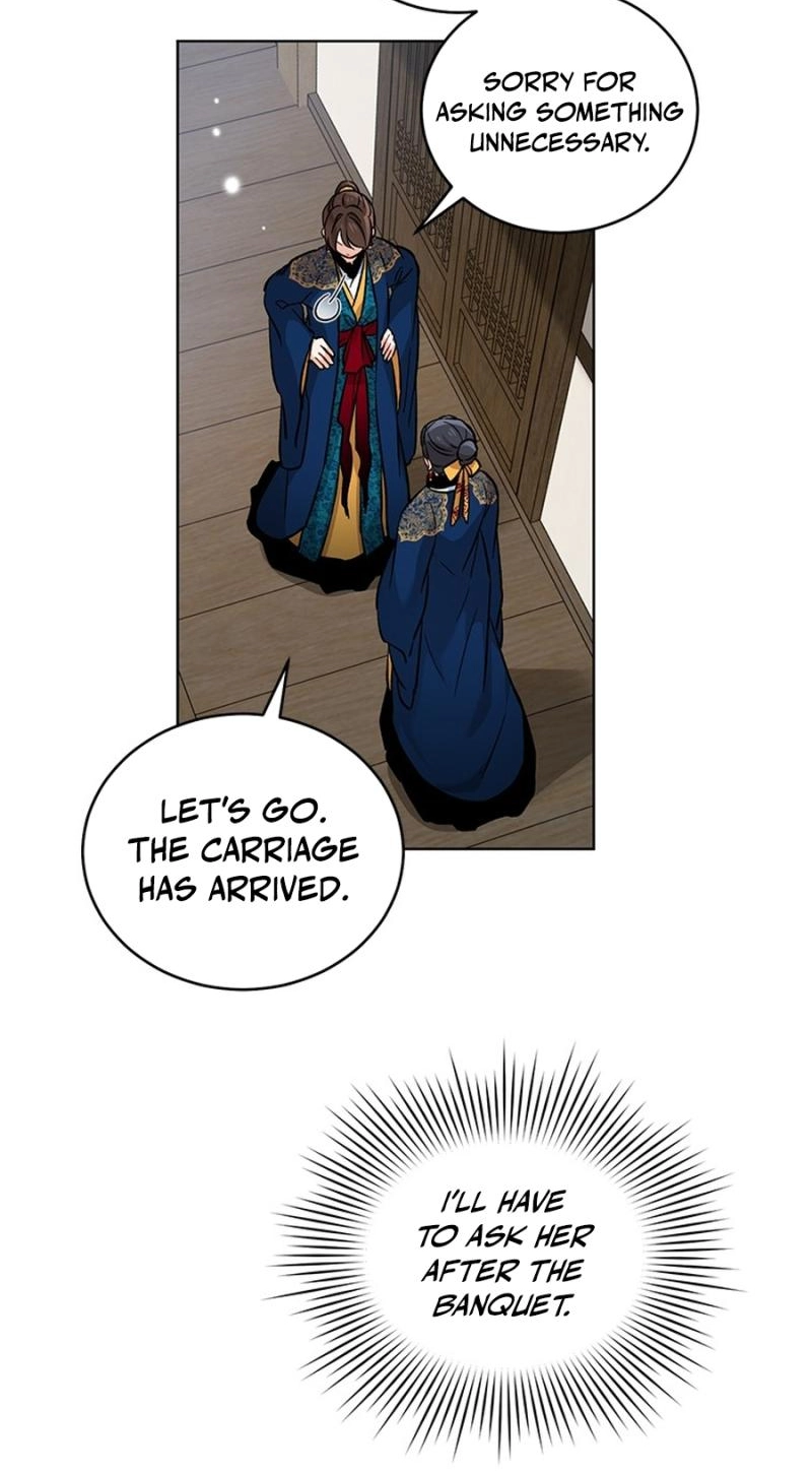 Empress