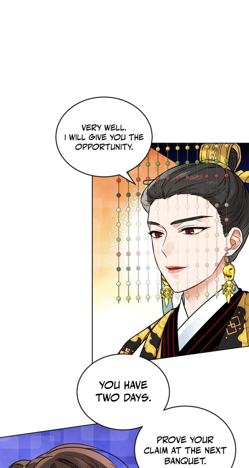 Empress