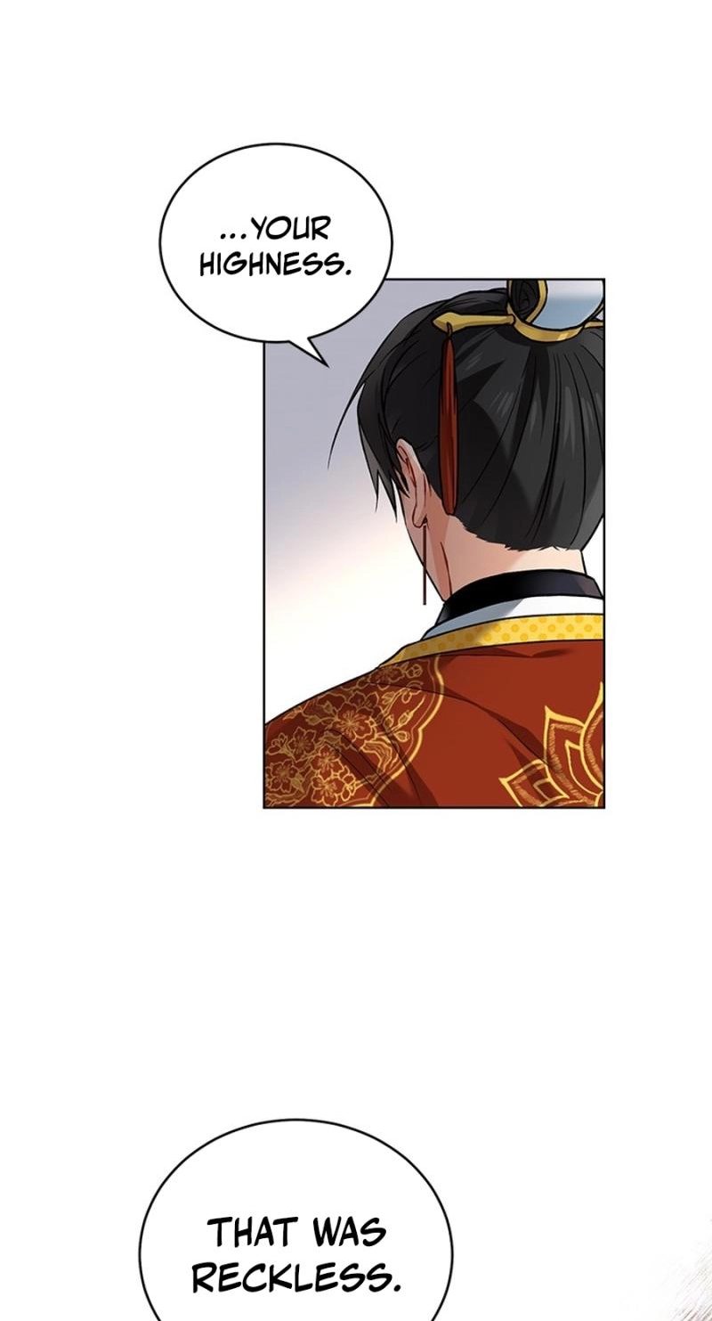 Empress