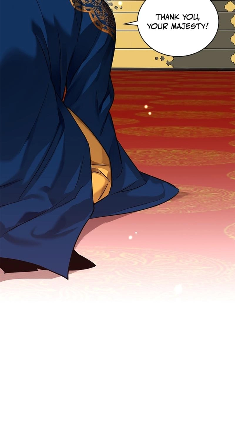 Empress