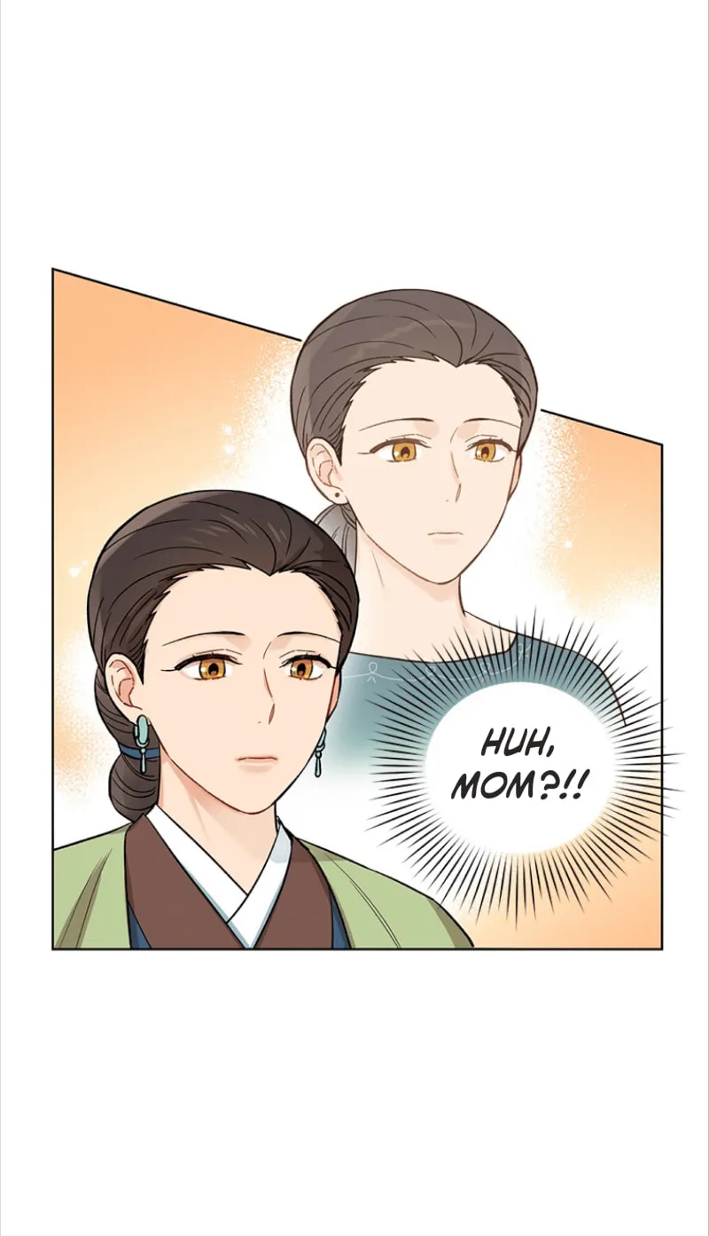 Empress