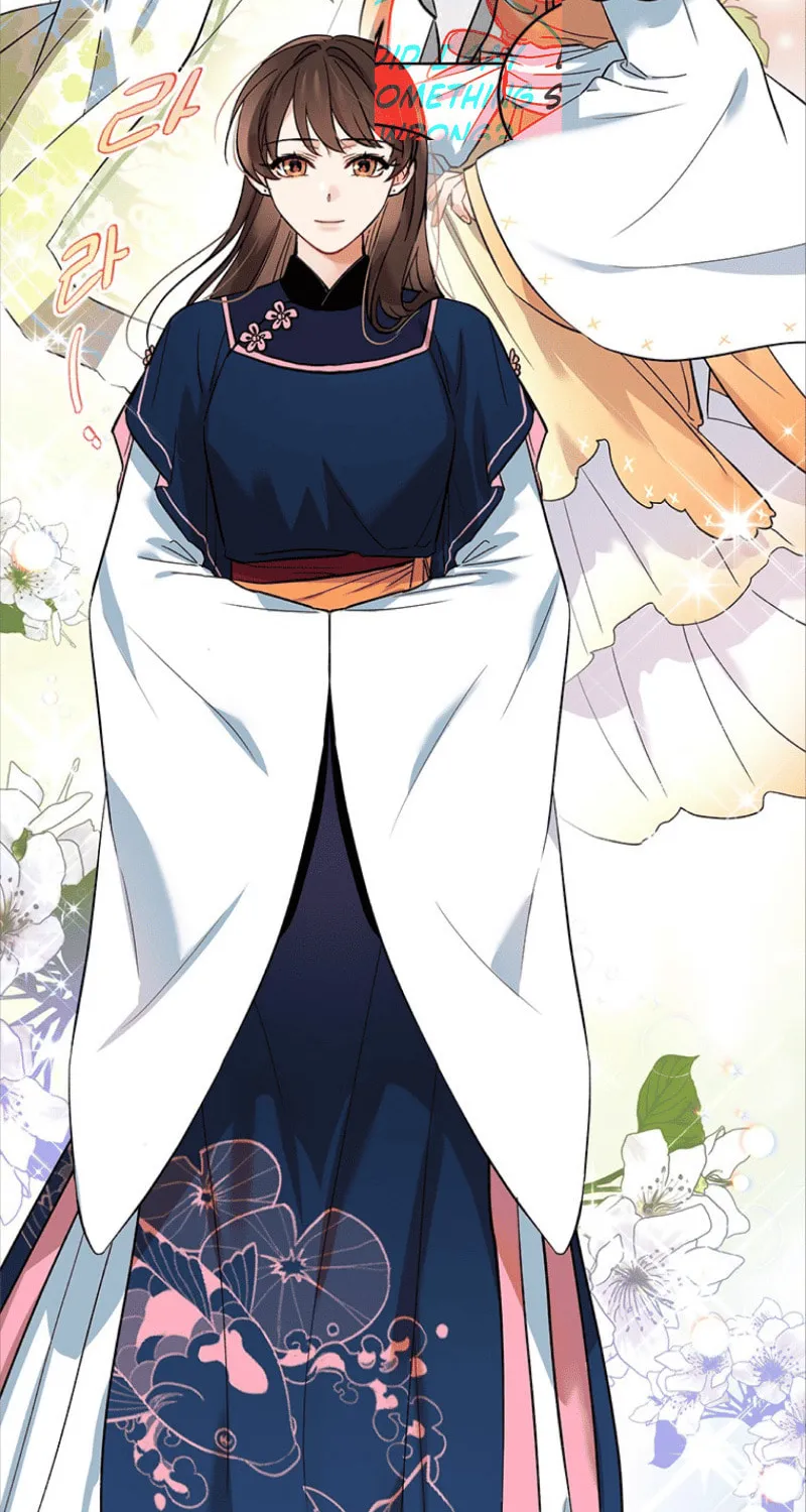 Empress