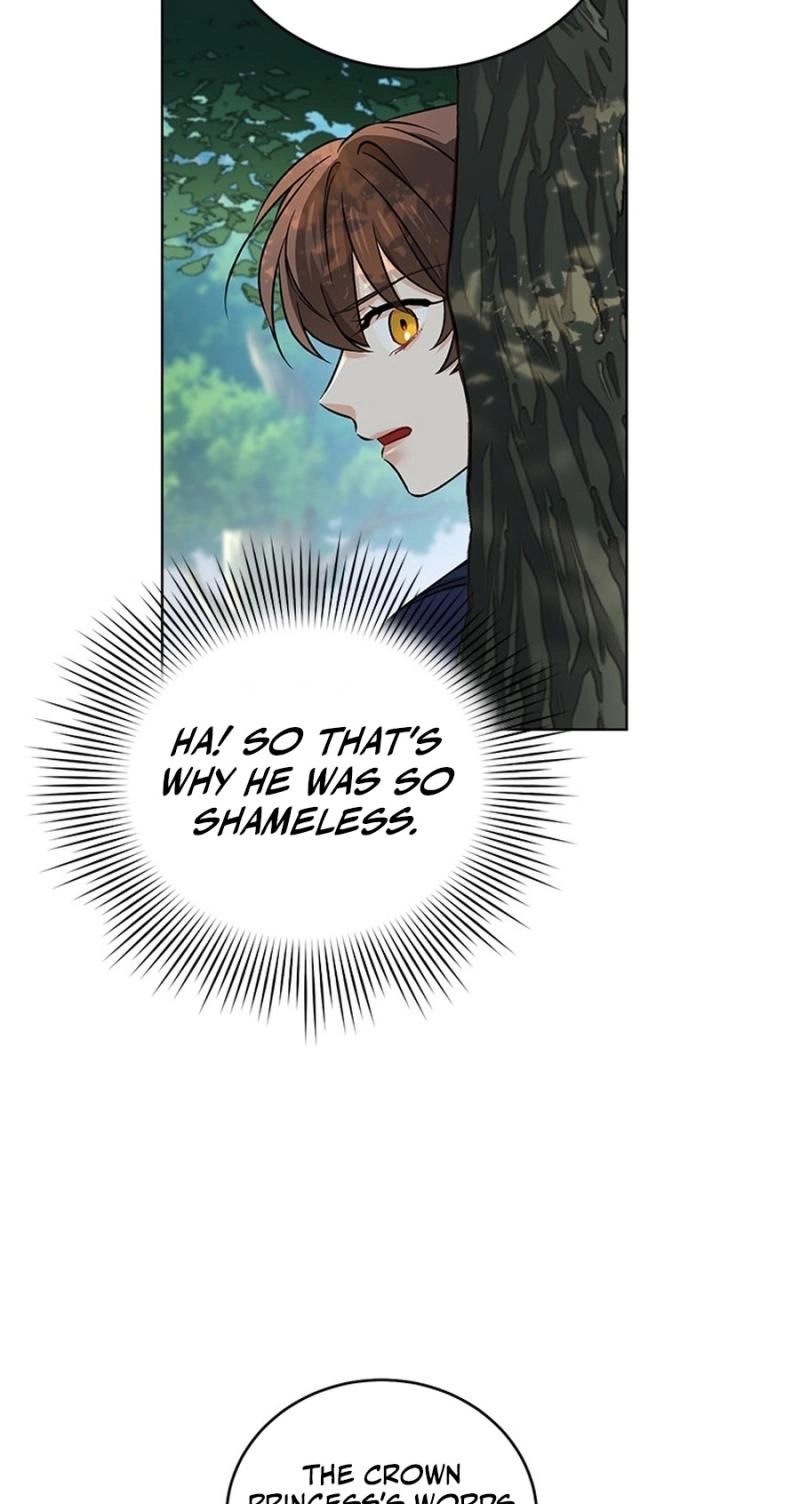 Empress